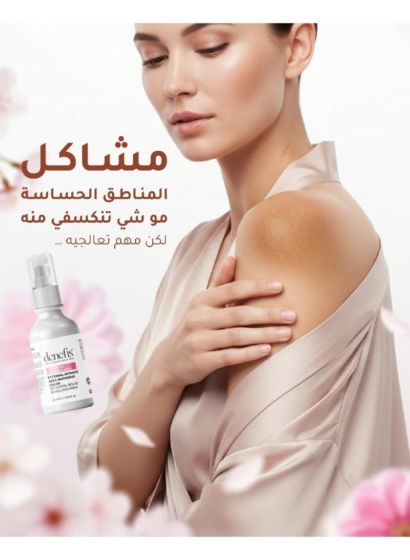 Denefis Intimate Area Whitening Cream – Gentle Brightening & Soothing Care – 50ml - Image 4